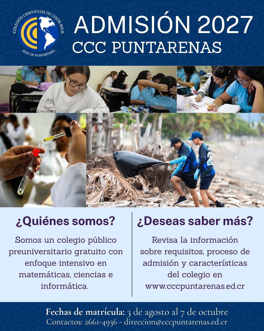 Admisión CCC Puntarenas 2027